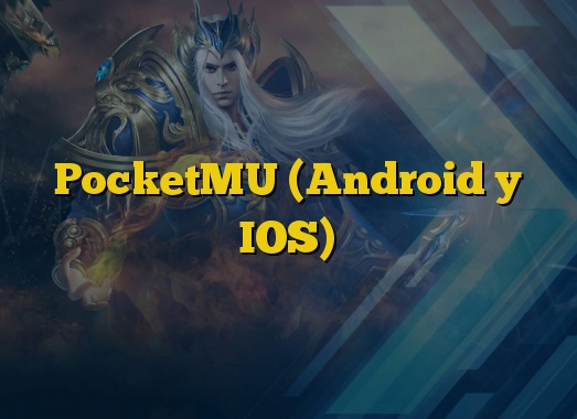 PocketMU (Android y IOS)