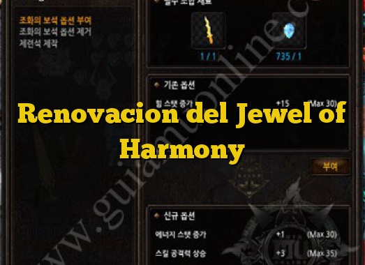 Renovacion del Jewel of Harmony